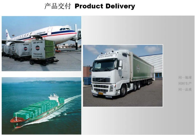 product-800-554 product-800-554